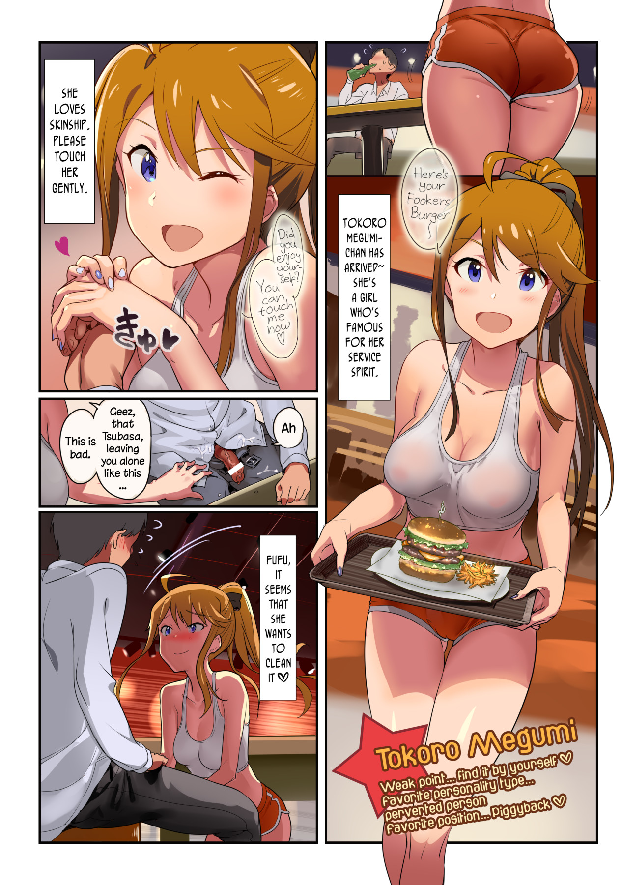 Hentai Manga Comic-Work Theater 6-Read-6